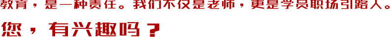 699fc2a0bea9d.gif